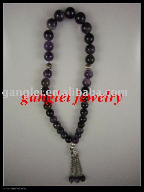 Muslim Rosaries