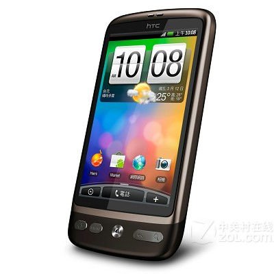 Android  on Android 2 2 Fg8 Android Phone Android Fg8 Dual Sim Dual Standby Gps 3