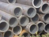 16 Mn chemical fertilizer seamless steel pipe