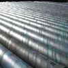 Line Pipe API 5L ERW, SEEMLESS, LSAW, SSAW
