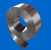 Hot rolled steel strip coil
