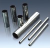 TP310 stainless steel tube and pipe