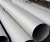 AISI 630 stainless steel tube and pipe