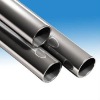 AISI 631 stainless steel tube and pipe