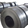 Cold rolled steel strips 0.05mm thick