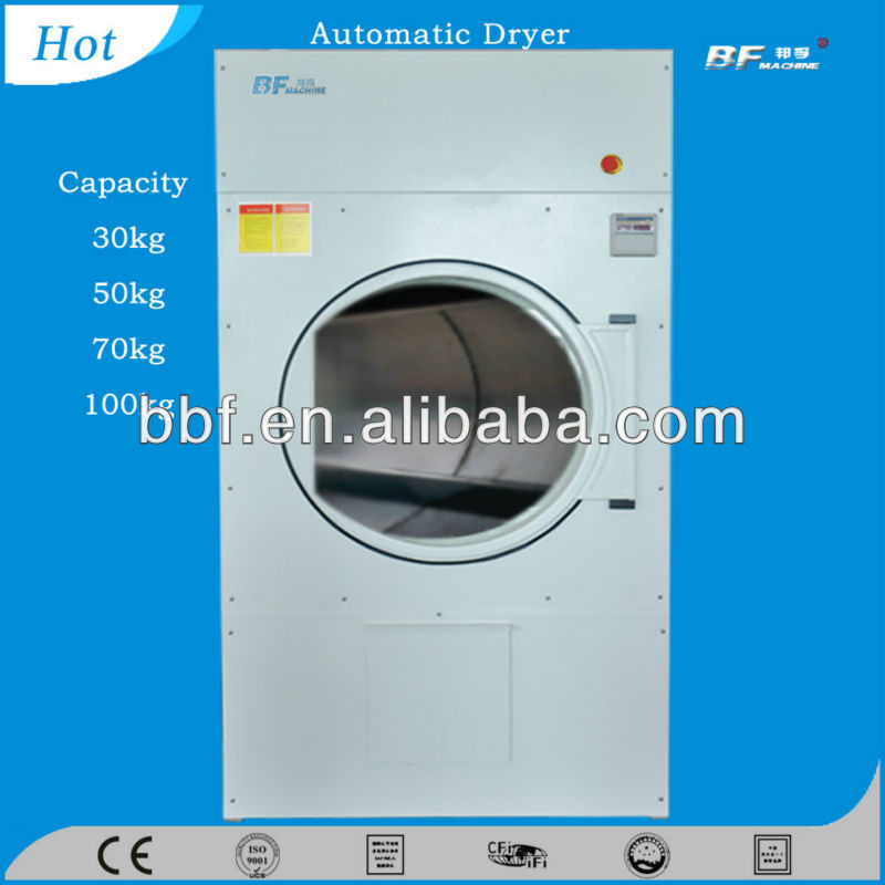 Price Of Dryer