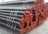 API 5L seamless steel pipe