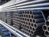 Good Quality and best price Welded Steel Pipe