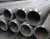 JIS G3461-2005 alloy steel pipe