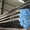 High quality Seamless & Welded Carbon & Alloy Steel Pipes