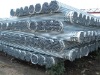 galvanized steel pipes in active demand