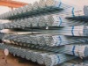 Cold rolled galvanized steel pipe