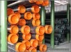 API 5L Seamless steel pipe
