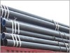 API 5L Seamless steel pipe
