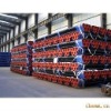 High quality Casing Steel Pipe API 5CT C90