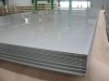 High quality Hot/Cold Rolled Steel Sheet
