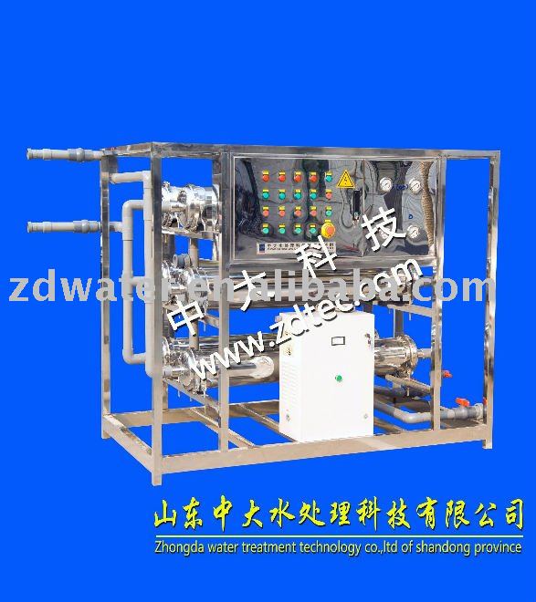 potable water treatment. Active Drinking Water