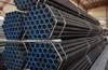 seamless carbon steel pipe