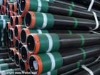 seamless carbon steel pipe