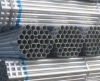 galvanized steel pipe and tube Q195