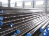 Cold -drawn Seamless steel pipe