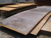 high manganese steel plate