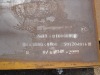 hadfield steel plate x120mn12