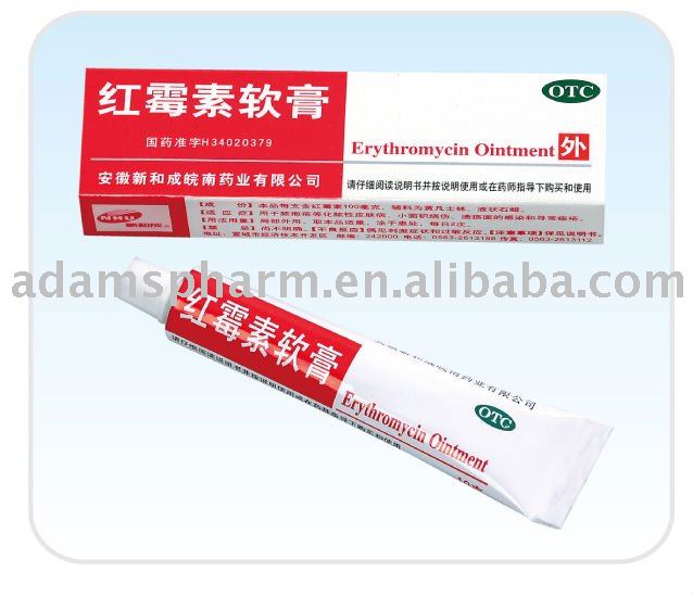 ciprofloxacin tablets