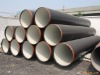 GB/8163-1999 Seamless steel pipe