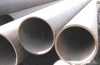 erw steel pipe with good quality