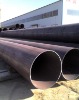 erw steel tube with best price