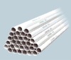 hot zn coating steel pipes
