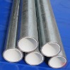 have good corrosion preventive galvanized pipe