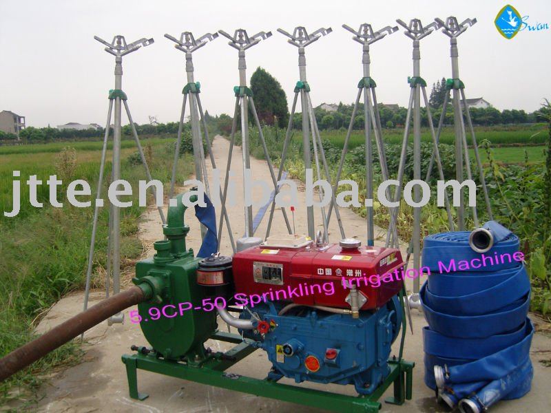 sprinkling irrigation system/irrigation machine products, buy ... sprinkling irrigation system/irrigation machine products, buy ...