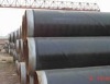 Carbon LSAW PIPE