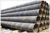 CARBON SPIRAL WELDED PIPE