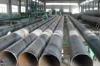 CARBON SPIRAL WELDED PIPE