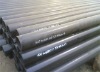 hot expanding seanless steel pipe