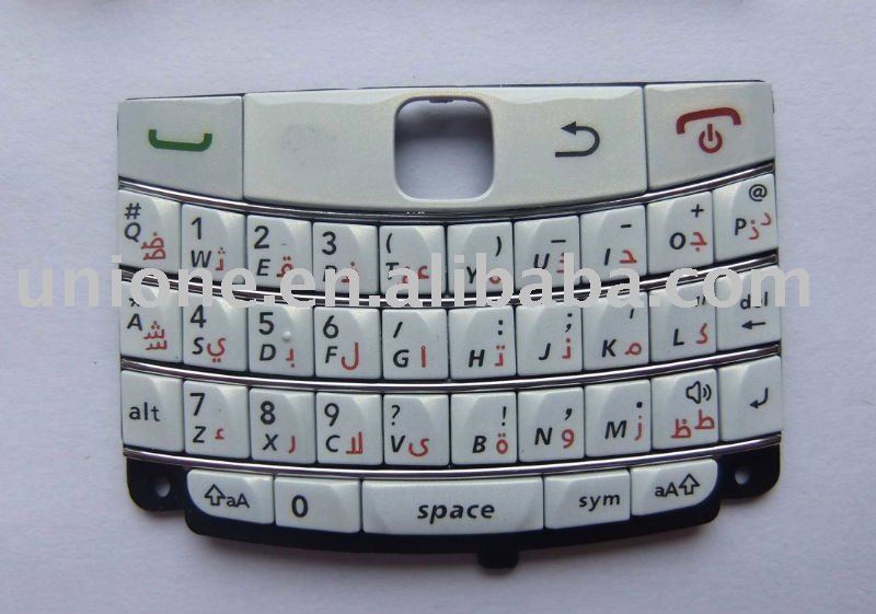 Arabic Phone