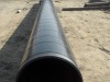 GB/T 8163-1999 SEAMLESS STEEL PIPE