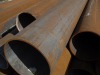 cold-drawing seamless steel pipe