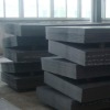 hot rolled A36 Q235 carbon steel plate