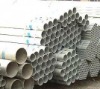 mild steel pipe and mild steel tube