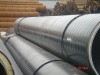 API 5L 3 PE LSAW carbon steel pipe