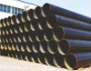 SEAMLESS STEEL TUBE