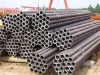 ASTM A106B seamless steel pipe tube