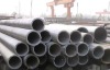 ASTM A106B seamless steel pipe tube