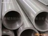 SEAMLESS STEEL TUBE