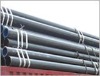 ASTM A 106 seamless steel pipe