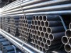 welded carbon steel pipe